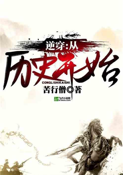 美信科技(301577.SZ)磁性元器件可以应用在无人驾驶和飞行汽车等新兴领域
