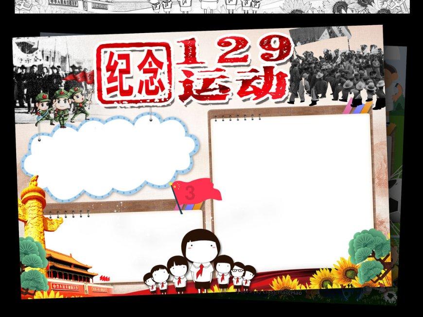 稷山多措并举守护群众“舌尖上的安全”