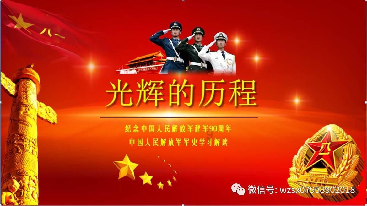 巴彦淖尔87名农牧民评上了职称