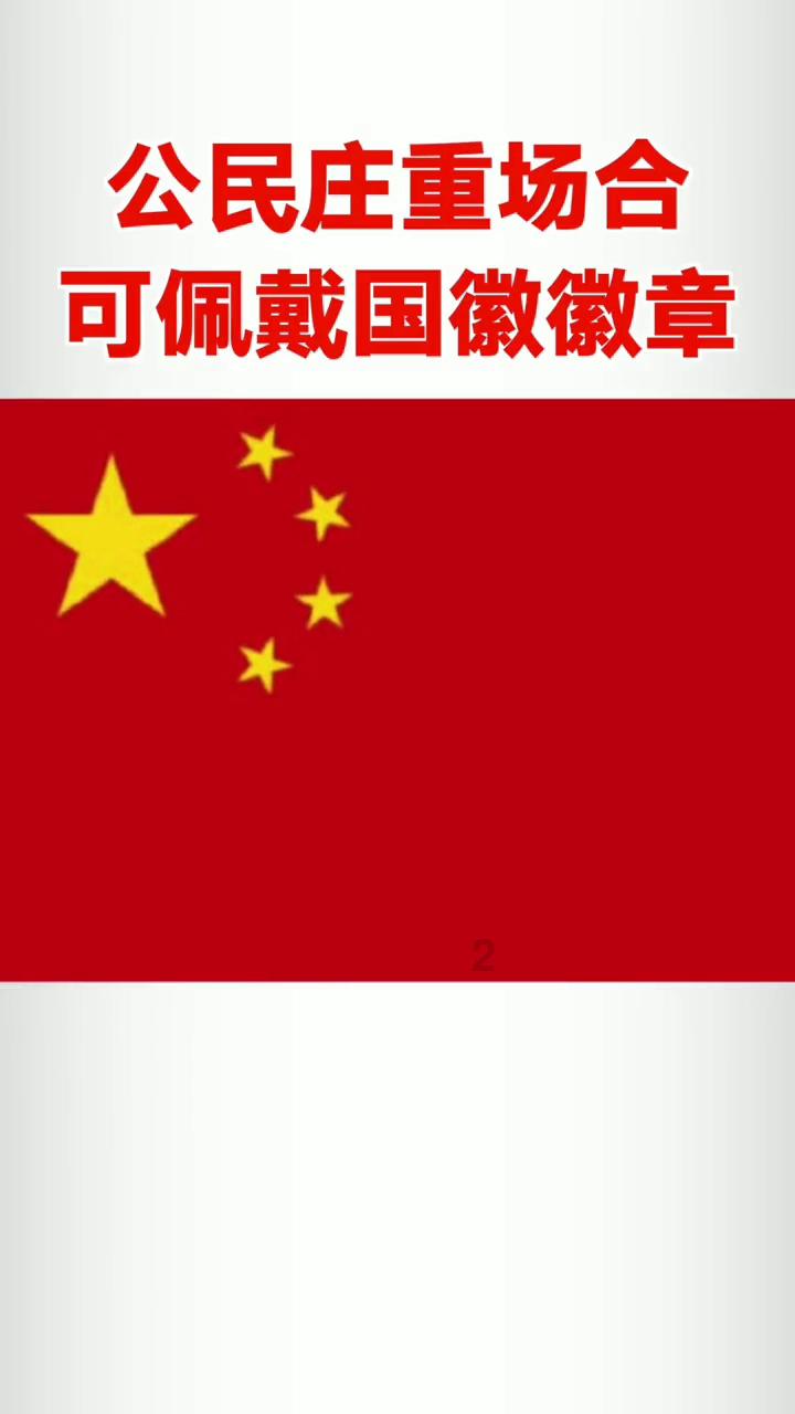 拯救枯树