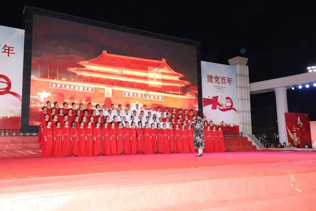 出发！ 温情相伴