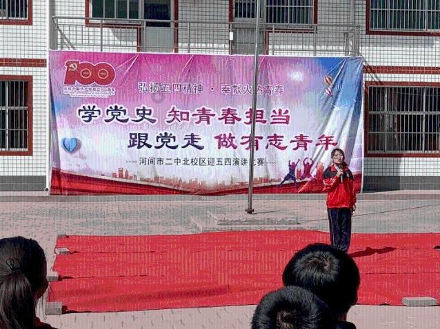 巴基斯坦:非法出售国礼 前总理夫妇被判14年监禁