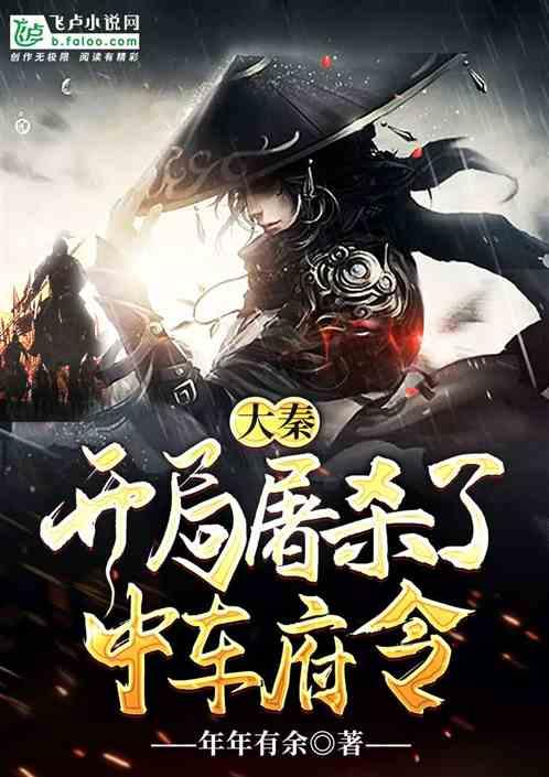 中国奥园(03883.HK):中国奥园计划及Add Hero计划均于1月25日落实